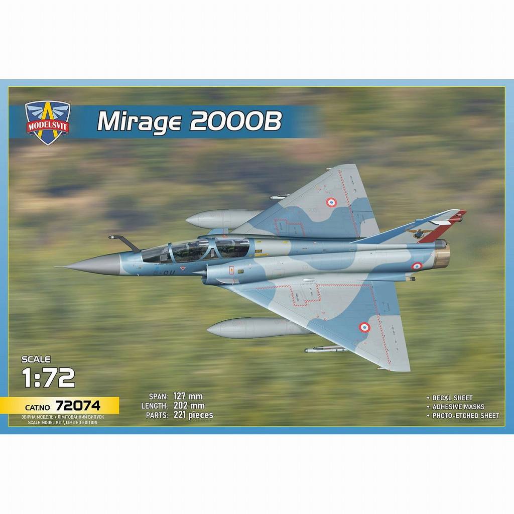 72074 1/72 ߥ顼 2000B