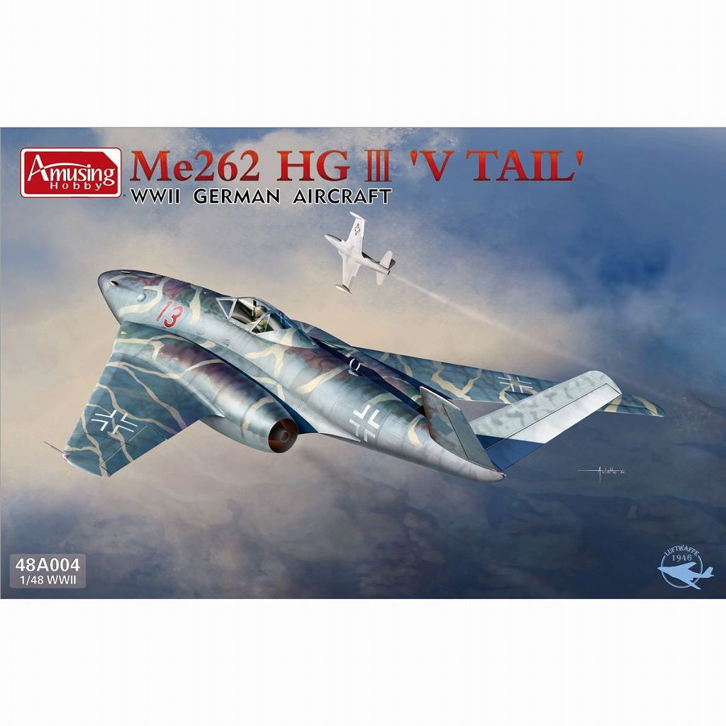 48A004 1/48 ドイツ Me262 HGIII 「V字尾翼」|第二次大戦の飛行機モデル|飛行機