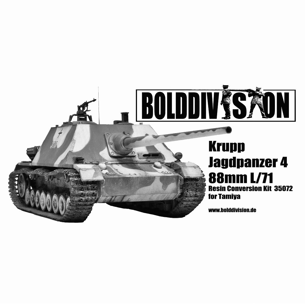 35072 WWII ドイツ IV号駆逐戦車 ラング クルップ 88mm L/71 コンバージョンセット|第二次大戦のAFVモデル|AFV