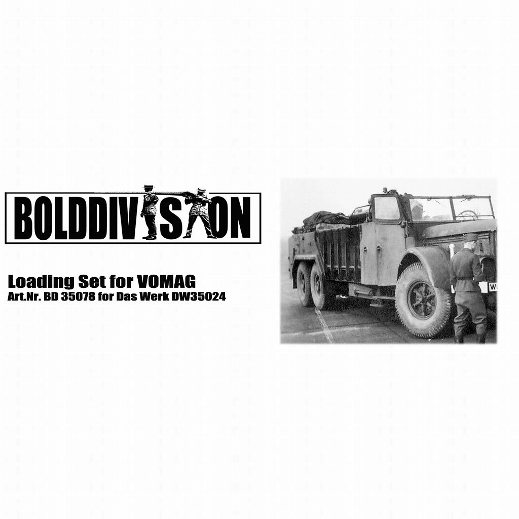 35078 WWII ドイツ フォマーグ 積荷セット ダスヴェルク用|第二次大戦のAFVモデル|AFV