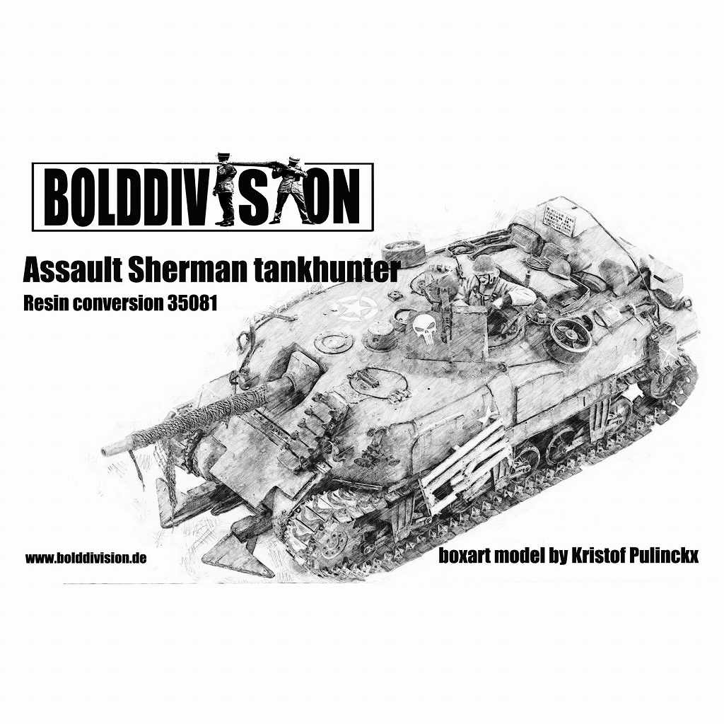 35081 WWII アメリカ M4 シャーマン 駆逐戦車 コンバージョンセット|第二次大戦のAFVモデル|AFV