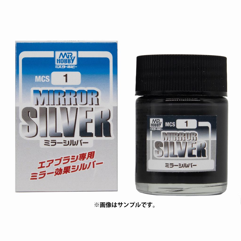 SMS1 ミラーシルバー|塗料|ツール＆マテリアル