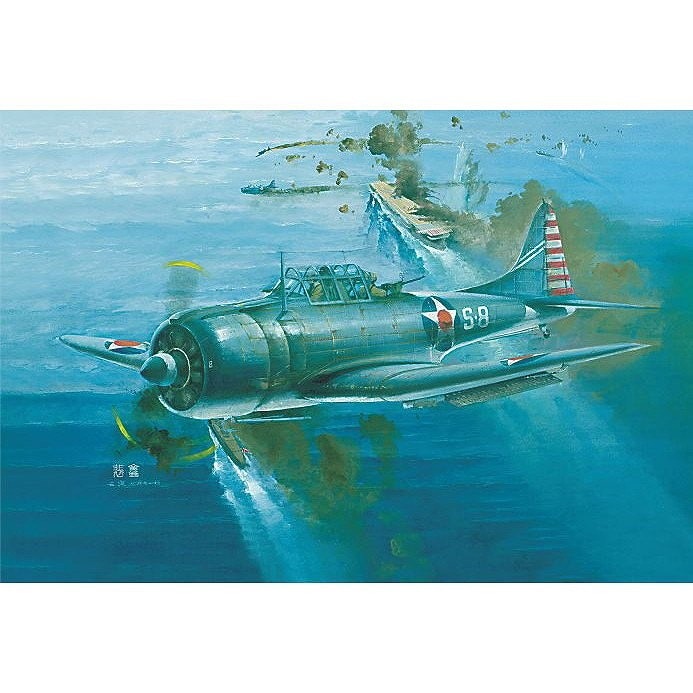 FH6002 1/72 ダグラス SBD-2 ドーントレス|第二次大戦の飛行機モデル|飛行機