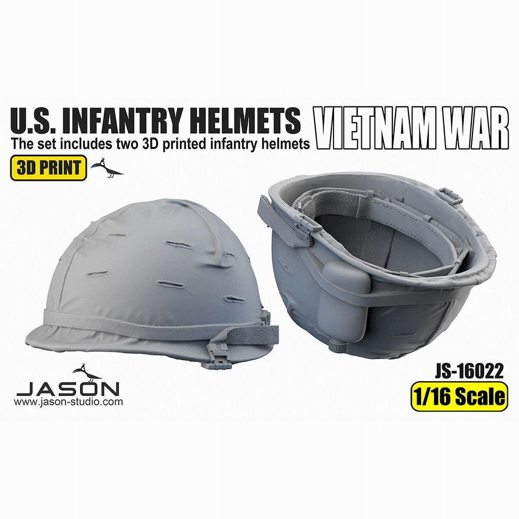 ジェソン・スタジオ JS-16022 1/16 米軍 歩兵用ヘルメット(ベトナム戦争時) (2個入)|第二次大戦のフィギュア|フィギュア