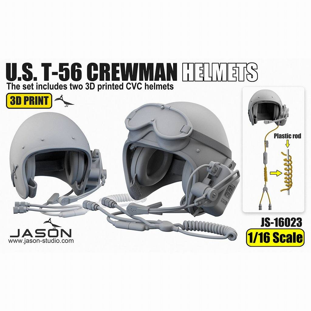 ジェソン・スタジオ JS-16023 1/16 米軍 乗員用T-56 ヘルメット(2個入)|第二次大戦のフィギュア|フィギュア