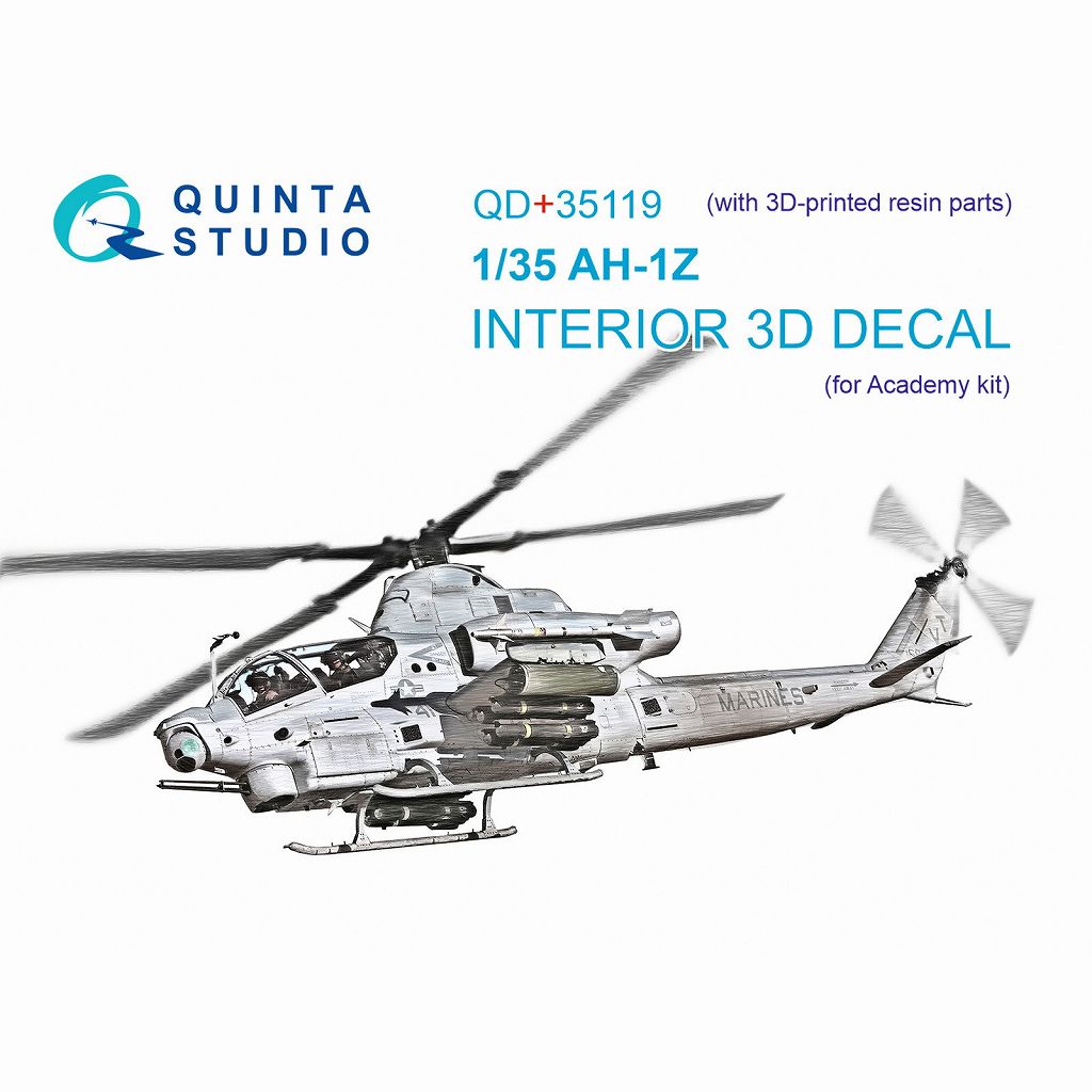 QD+35119 1/35 ベル AH-1Z ヴァイパー 内装カラー3Dデカール (アカデミー用) (3Dプリント製パーツ付)|飛行機用デカール|飛行機