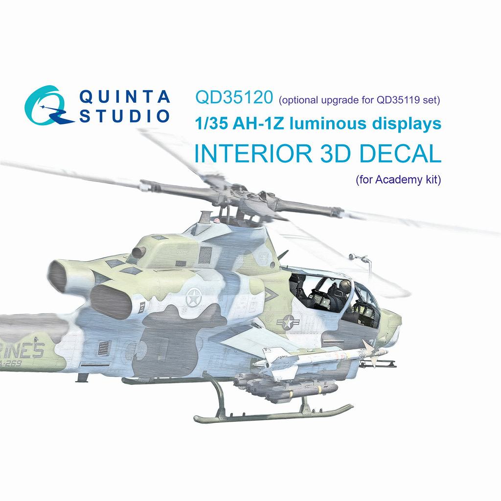 QD35120 1/35 ベル AH-1Z ヴァイパー QD+35119/QDS-35119用点灯状態ディスプレイ カラー3Dデカール (アカデミー用)|飛行機用デカール|飛行機