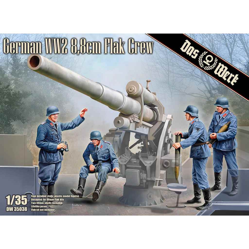 DW35038 1/35 WW.II 8.8cm対空砲クルーセット (4体入り) | ダス