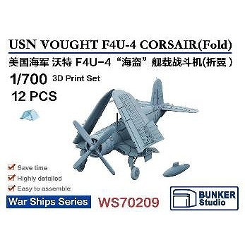 【再入荷】WS70209 1/700 米海軍 チャンス・ヴォート F4U-4 コルセア 主翼折り畳み状態【ネコポス規格外】|艦船用飛行機|艦船