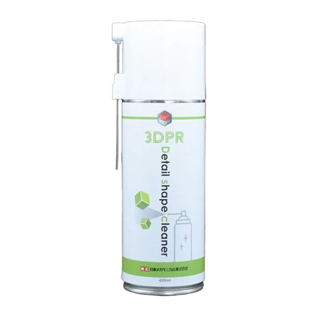 3DPR Detail shape cleaner(ディテールシェイプクリーナー