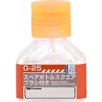 G-25 スペアボトル スクエア ブラシ付き|工具|ツール＆マテリアル