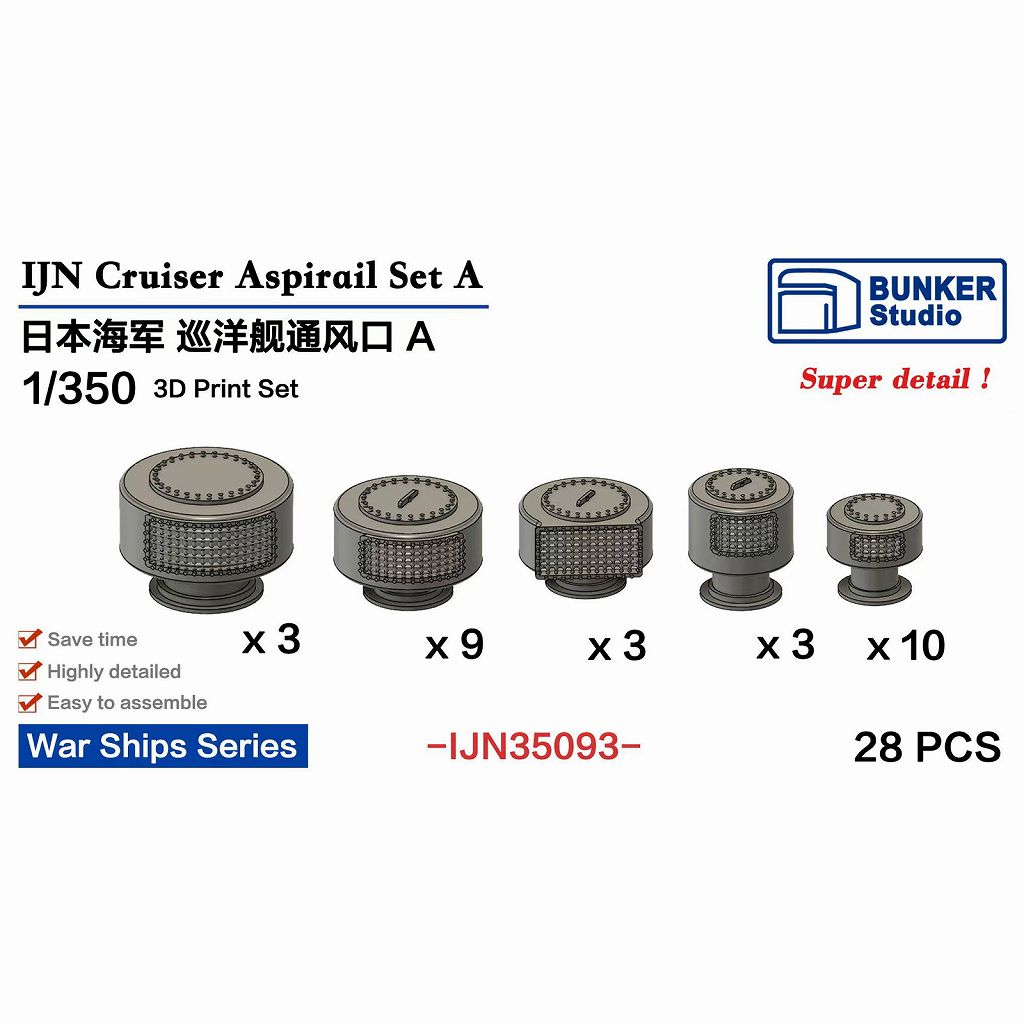 〇Ec右1002 日本軍　戦争やっきょう 一輪挿し 筒型 置物 ヴィンテージ 〇Ec右1002 日本軍 戦争やっきょう 一輪挿し 筒型 置物 ヴィンテージ