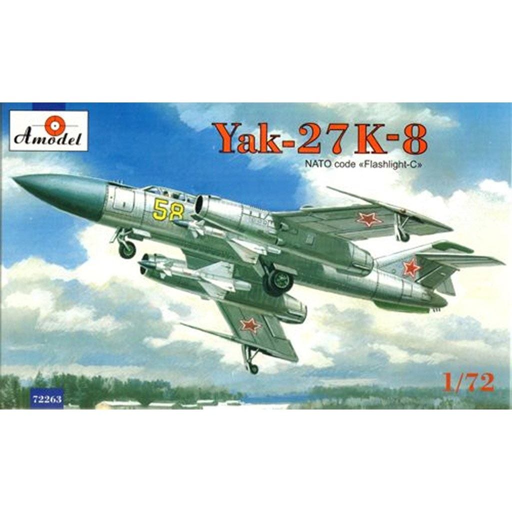 72263 ヤコブレフ Yak-27K-8 フィッシュライト ジェット迎撃機|大戦後の飛行機モデル|飛行機