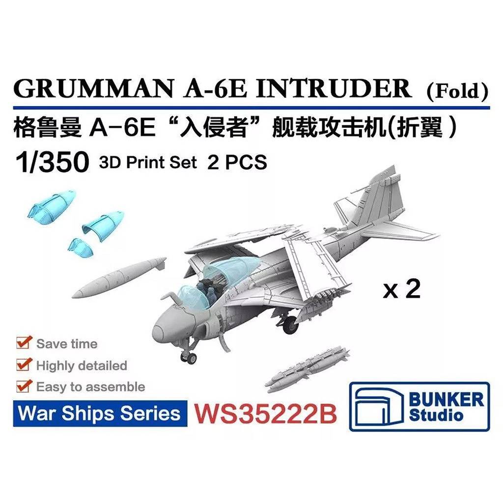 WS35222B 1/350 グラマン A-6E イントルーダー 主翼折り畳み時