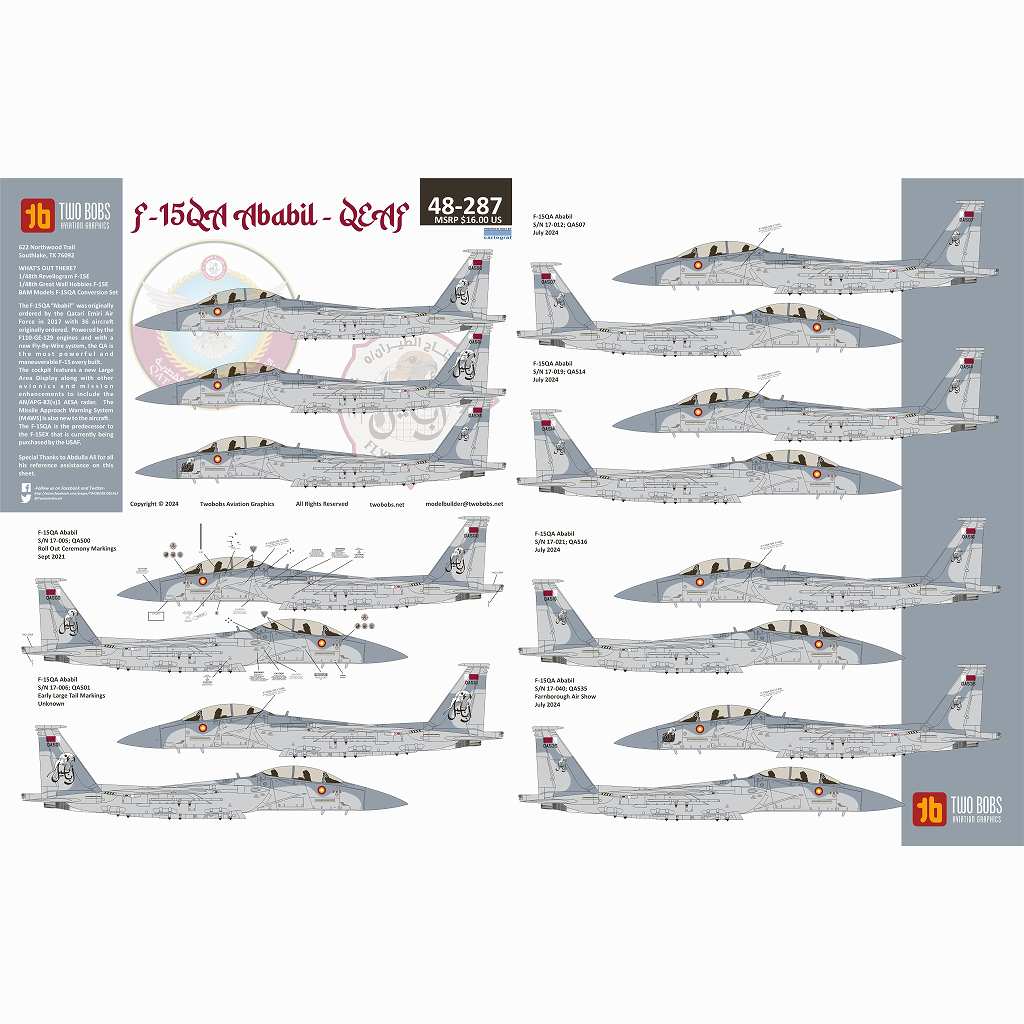 48287 カタール空軍 マクドネル・ダグラス F-15QA アバビル
