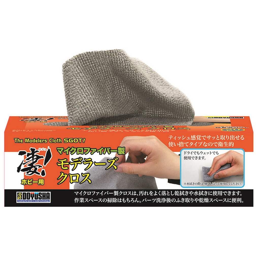 ◇皮もOK◇ハイパワー直線縫いミシン TL-90】整備済み品 その24 現品