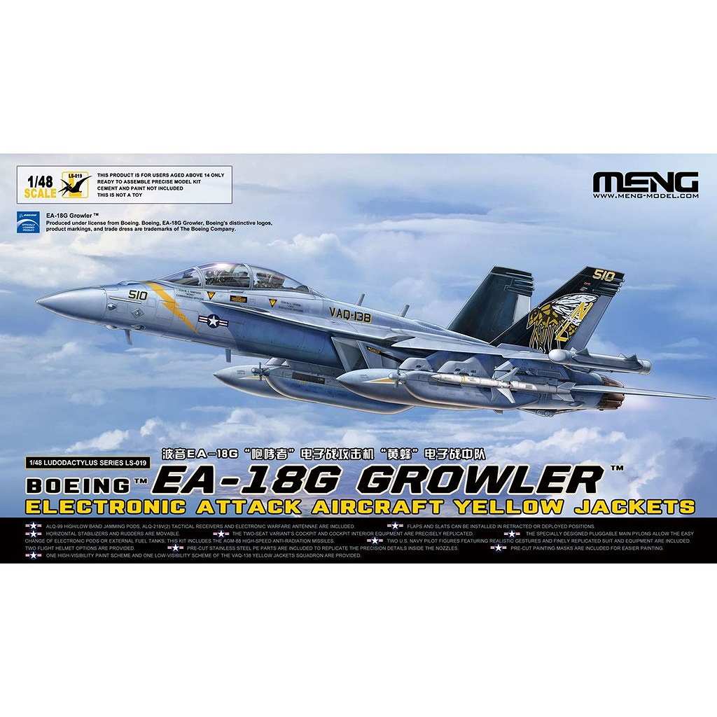 LS-019 1/48 ����ꥫ���� EA-18G ���饦�顼 �Ż��ﹶ�ⵡ �֥����������㥱�åġ�