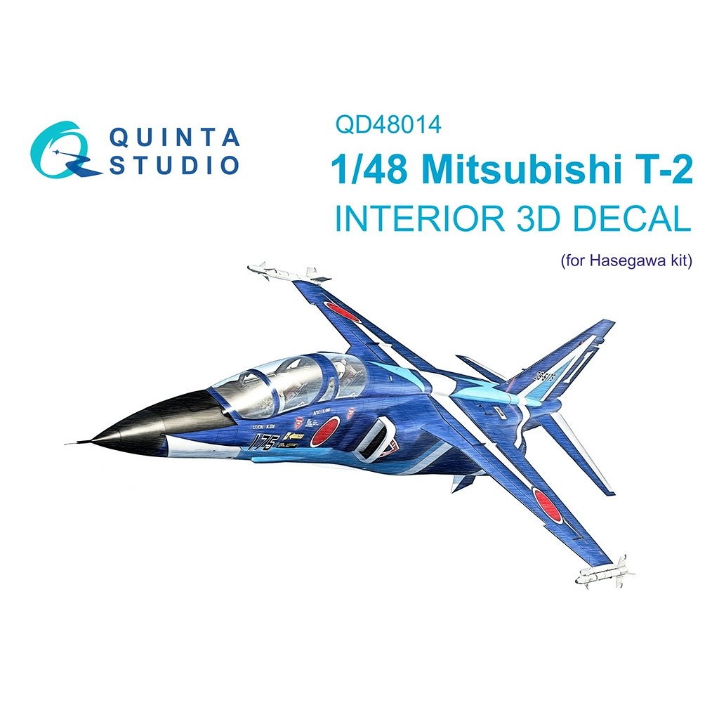 QD48014 1/48 航空自衛隊 三菱 T-2 内装カラー3Dデカール (ハセガワ用