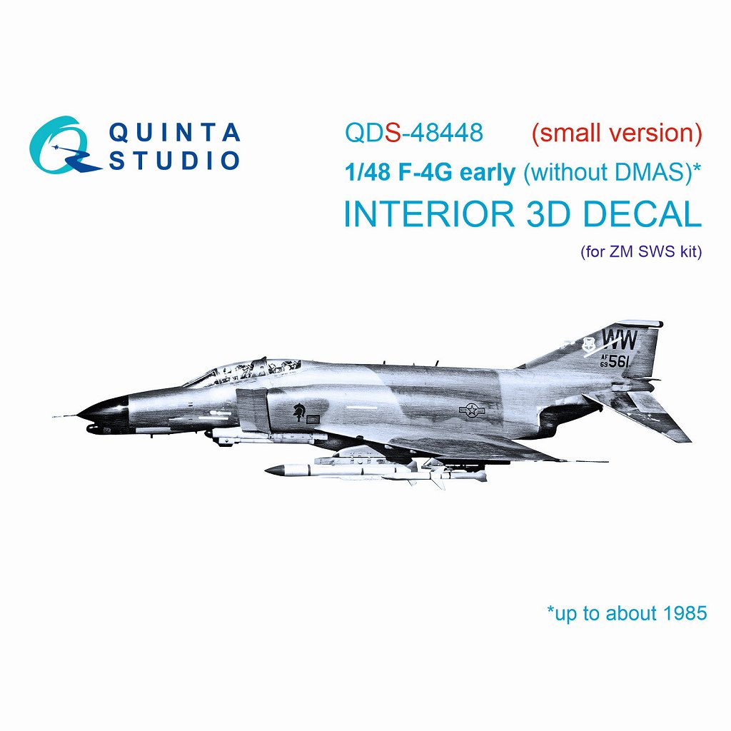 QDS-48448 1/48 マクドネル・ダグラス F-4G ファントムII 初期型 内装