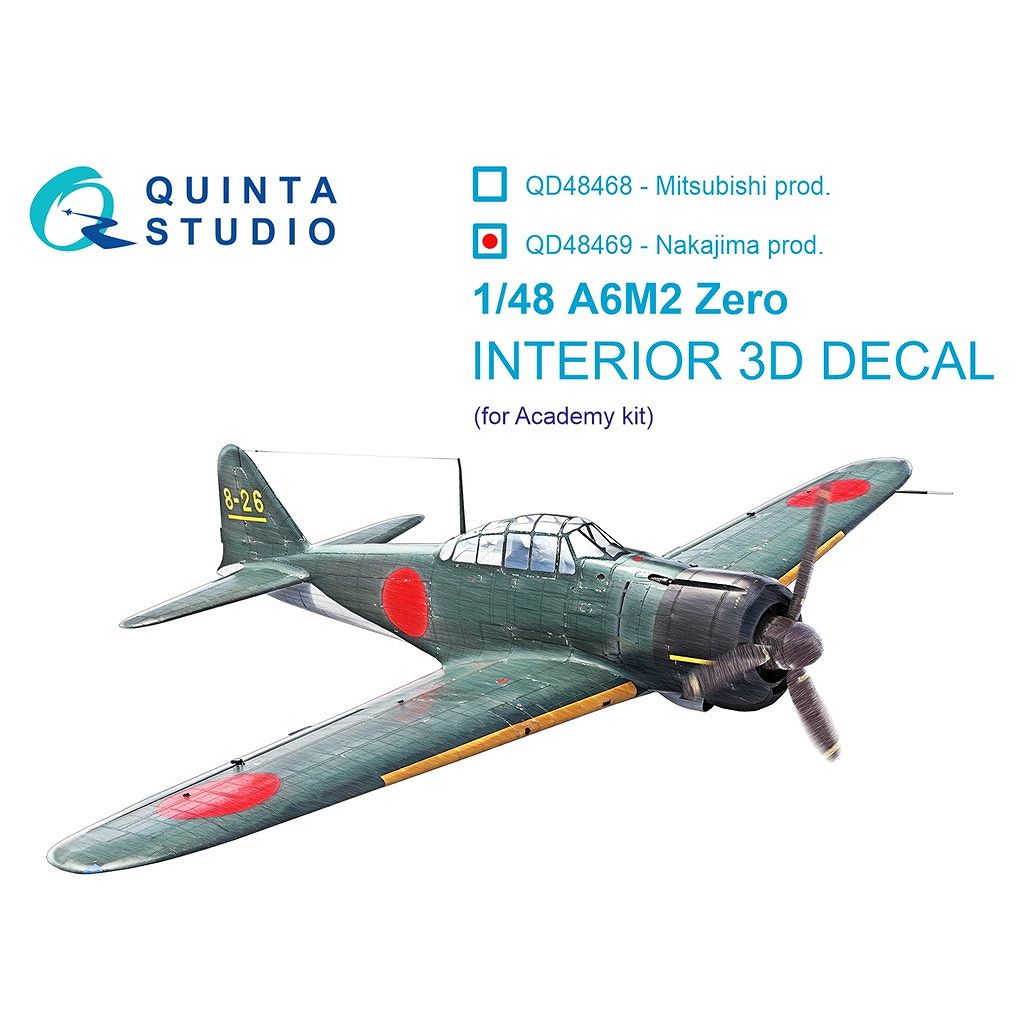 QD48469 1/48 三菱 A6M2 零式艦上戦闘機 二一型 (中島製) 内装カラー3Dデカール (アカデミー用)|飛行機用デカール|飛行機