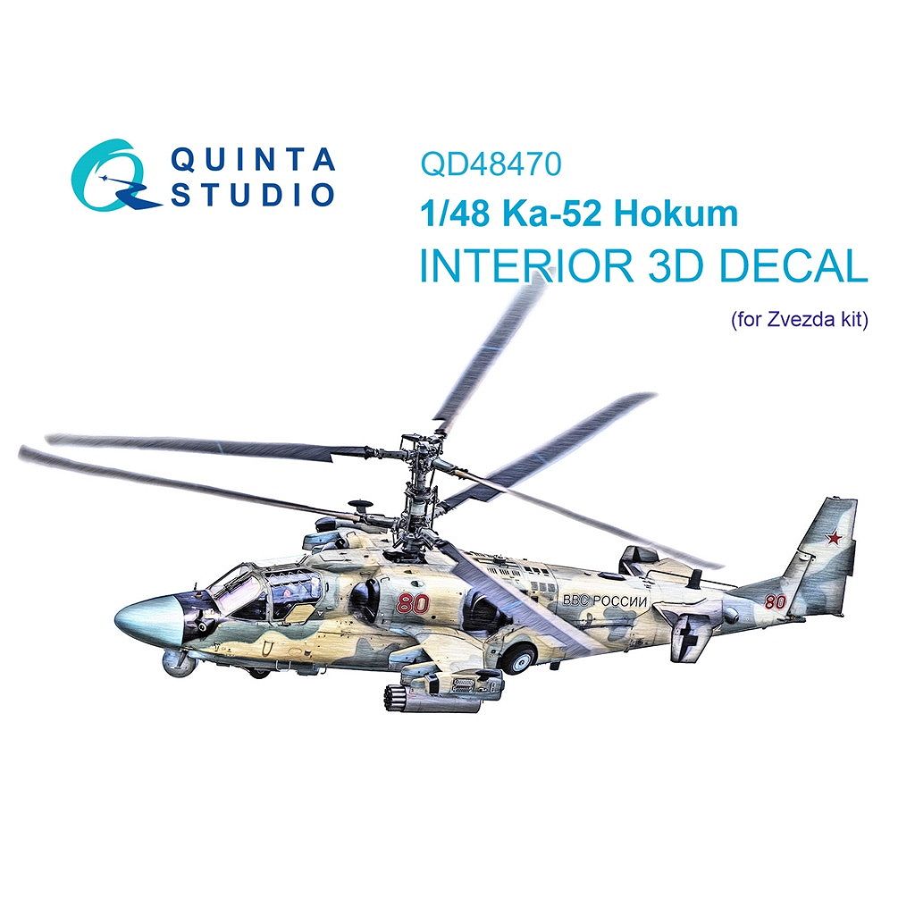 QD48470 1/48  Ka-52 ꥲ 顼3Dǥ (٥)