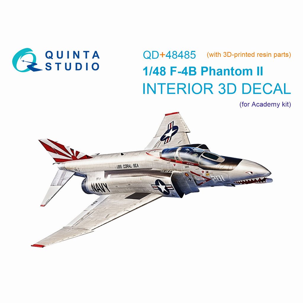 QDS+48485 1/48 マクドネル・ダグラス F-4B ファントムII 内装カラー3Dデカール (アカデミー用) (スモールバージョン) (3Dプリント製パーツ付)|飛行機用デカール|飛行機