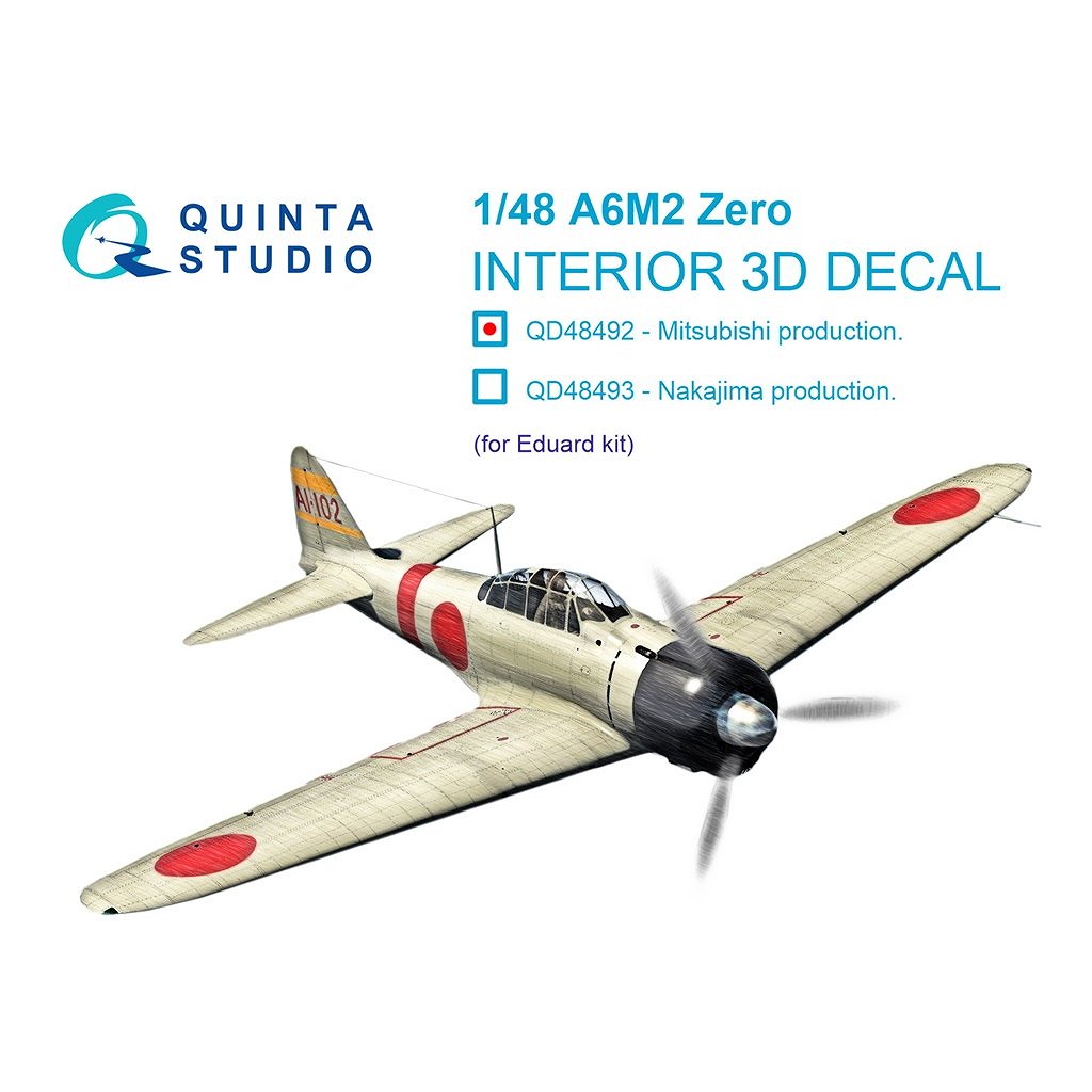 QD48492 1/48 三菱 A6M2 零式艦上戦闘機 二一型 (三菱製) 内装カラー3Dデカール (エデュアルド用)|飛行機用デカール|飛行機
