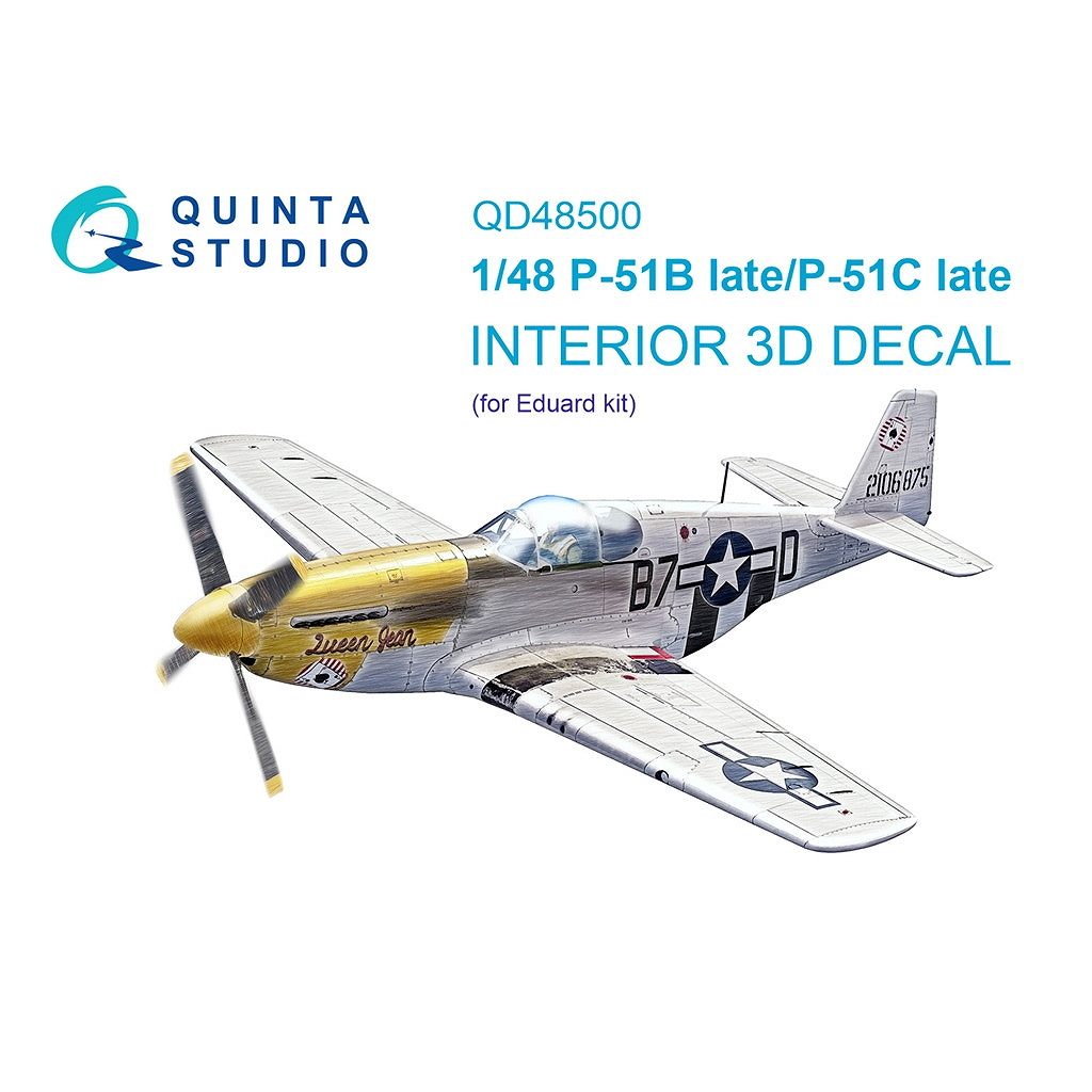 QD48500 1/48 ノースアメリカン P-51B マスタング 後期型/P-51C