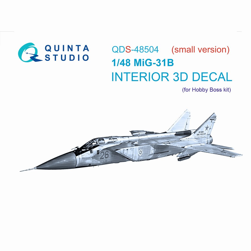 【完成塗装品】1/48 ズベズダ Su-57 フェロン Amazon | ズべズダ 1/48 スホーイ SU-57 フェロン ステルス戦闘機