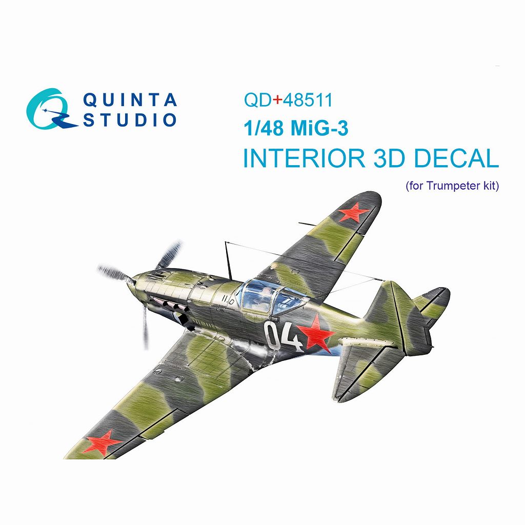 QD+48511 1/48 �ߥ� MiG-3 �������顼3D�ǥ����� (�ȥ��ڥå�����)