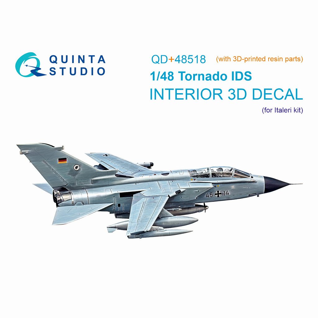 QDS+48518 1/48 パナビア トーネード IDS 内装カラー3Dデカール (イタレリ用) (スモールバージョン) (3Dプリント製パーツ付)|飛行機用デカール|飛行機