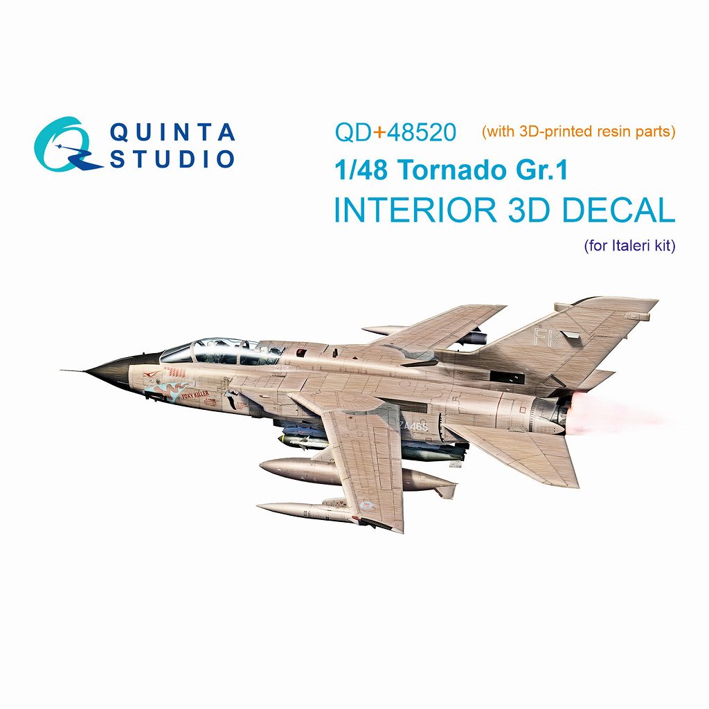 QDS+48520 1/48 パナビア トーネード Gr.1 内装カラー3Dデカール (イタレリ用) (スモールバージョン) (3Dプリント製パーツ付)|飛行機用デカール|飛行機