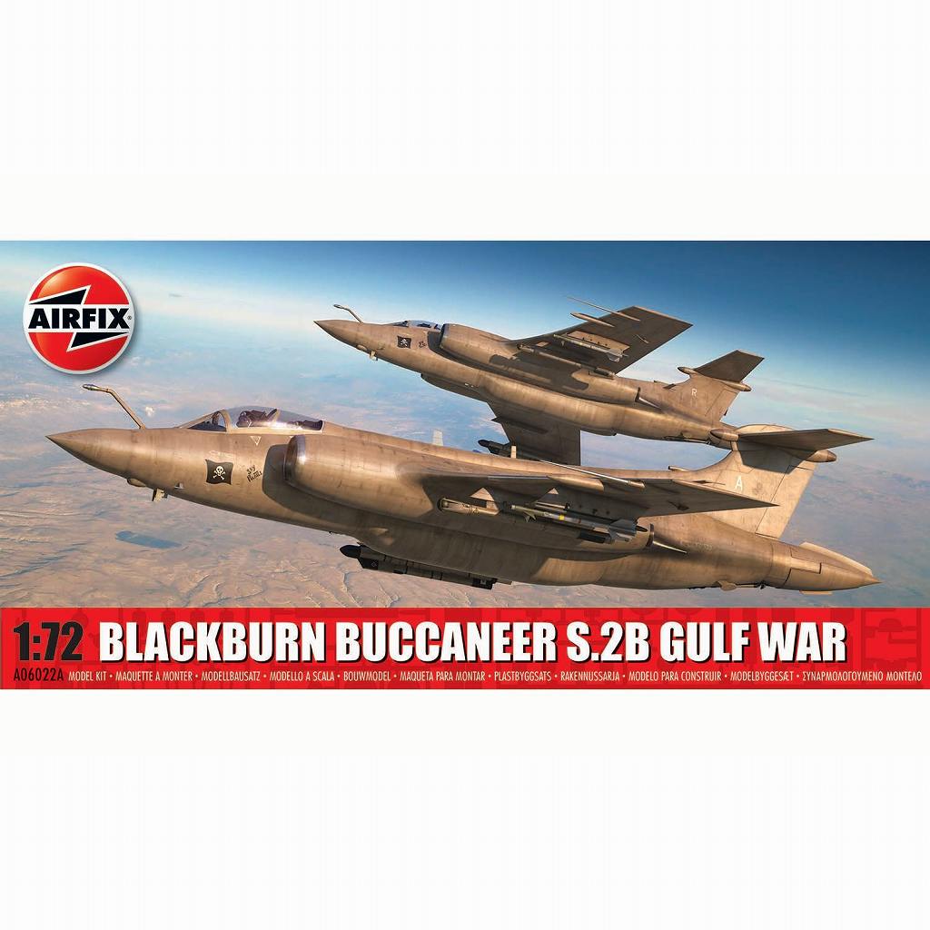 A06022Ａ ブラックバーン バッカニア S.2B 湾岸戦争|大戦後の飛行機モデル|飛行機