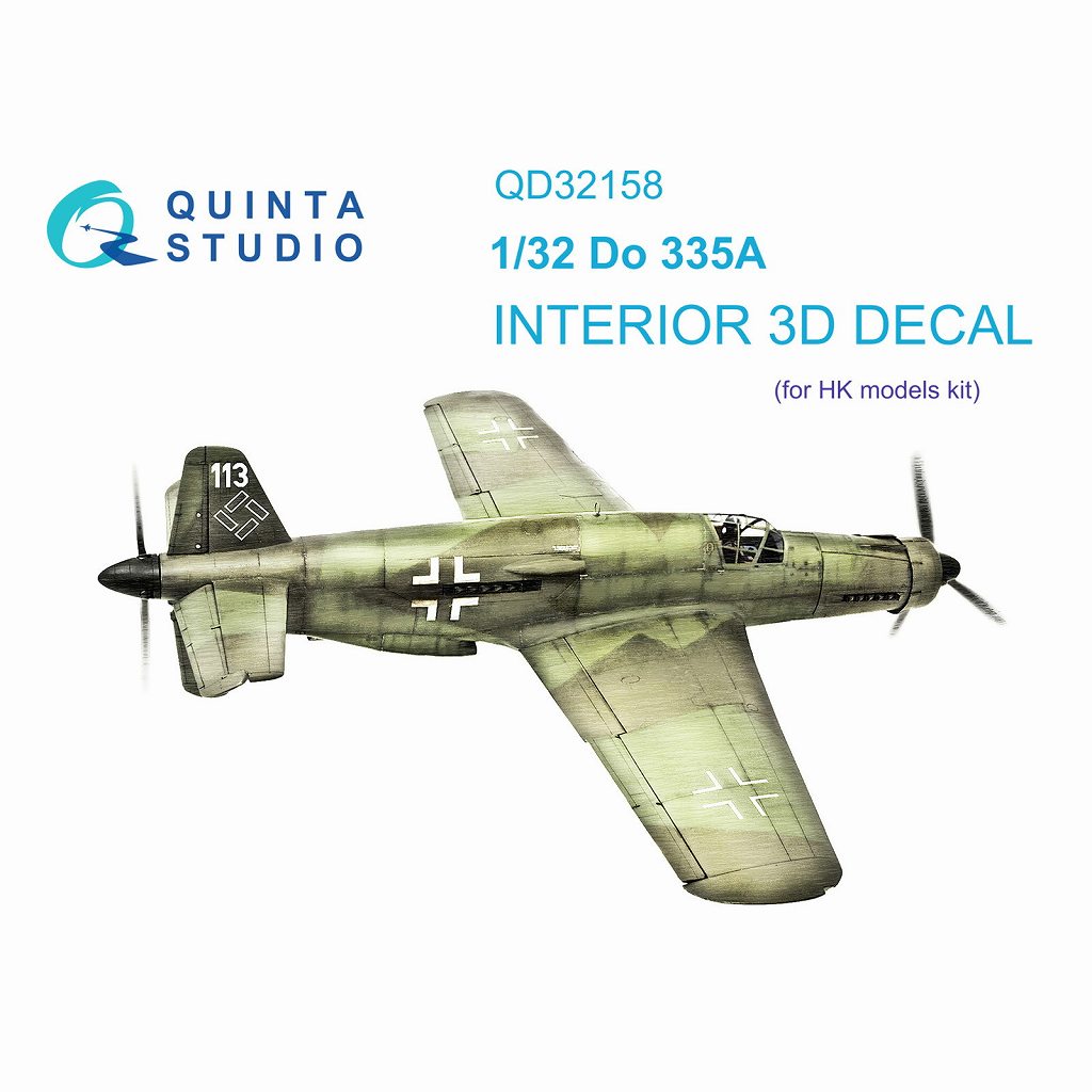 QD32158 1/32 ドルニエ Do335A プフィール 内装カラー3Dデカール (HKモデル用)|飛行機用デカール|飛行機
