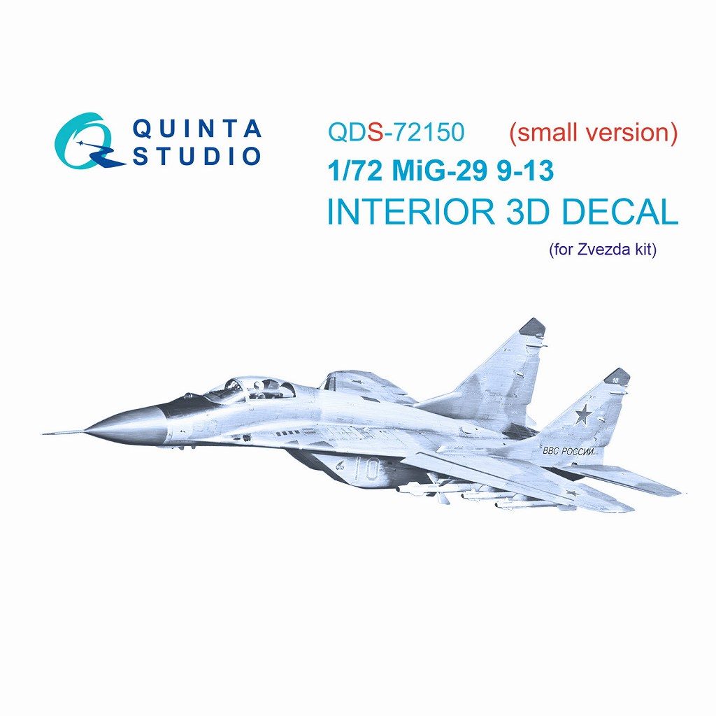 QDS-72150 1/72 ߥ MiG-29 9-13 ե륯 顼3Dǥ (٥ 7278)