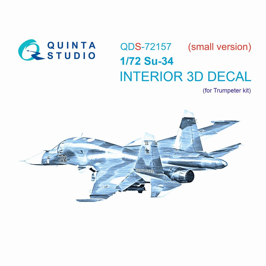 QDS-72157 1/72 スホーイ Su-34 フルバック 内装カラー3Dデカール