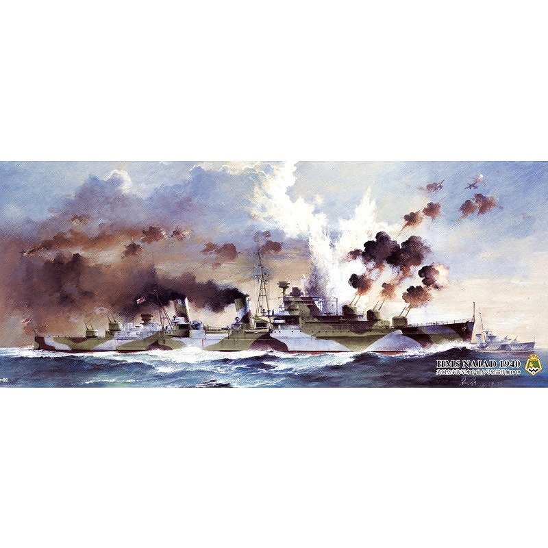1/700 英海軍軽巡 ナイアド Amazon | 1/700 英海軍 軽巡洋艦 ナイアド1940年 [FH1112]HMS