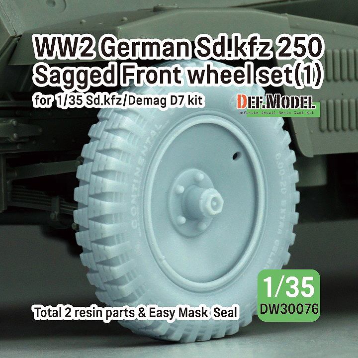 DW30076 1/35 WWII ドイツ Sd.Kfz.250 自重変形タイヤセット 1 (各社Sd.Kfz.250、デマーグ D7用)|AFV用パーツ|AFV