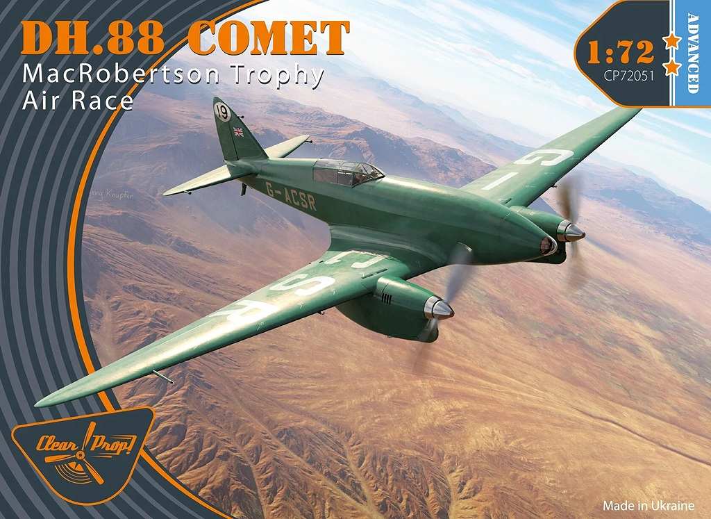 CP72051 1/72 DH.88 コメット