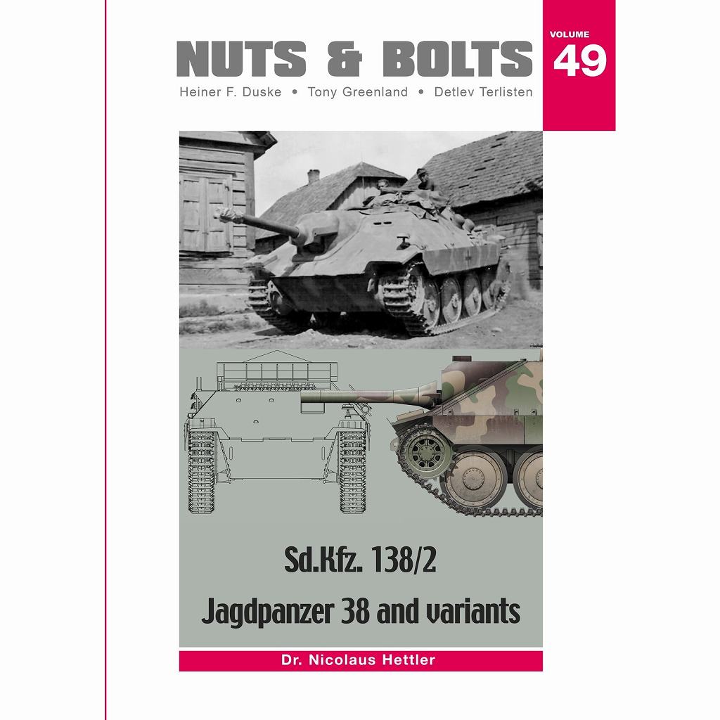NB49 Sd.Kfz.138/2 �������38 �إåĥ����Ȥ���������