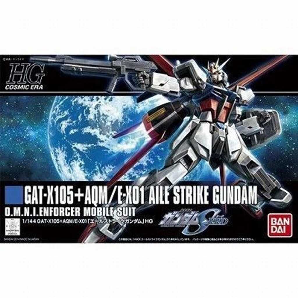 HGCE171 1/144 GAT-X105+AQM/E-X01 エールストライクガンダム