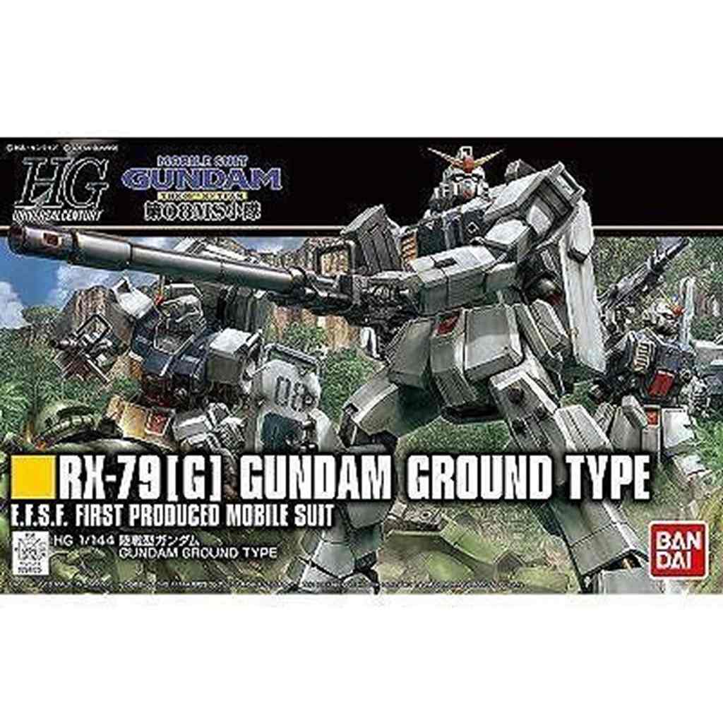 HGUC210 1/144 RX-79[G] 陸戦型ガンダム | バンダイ BANDAI