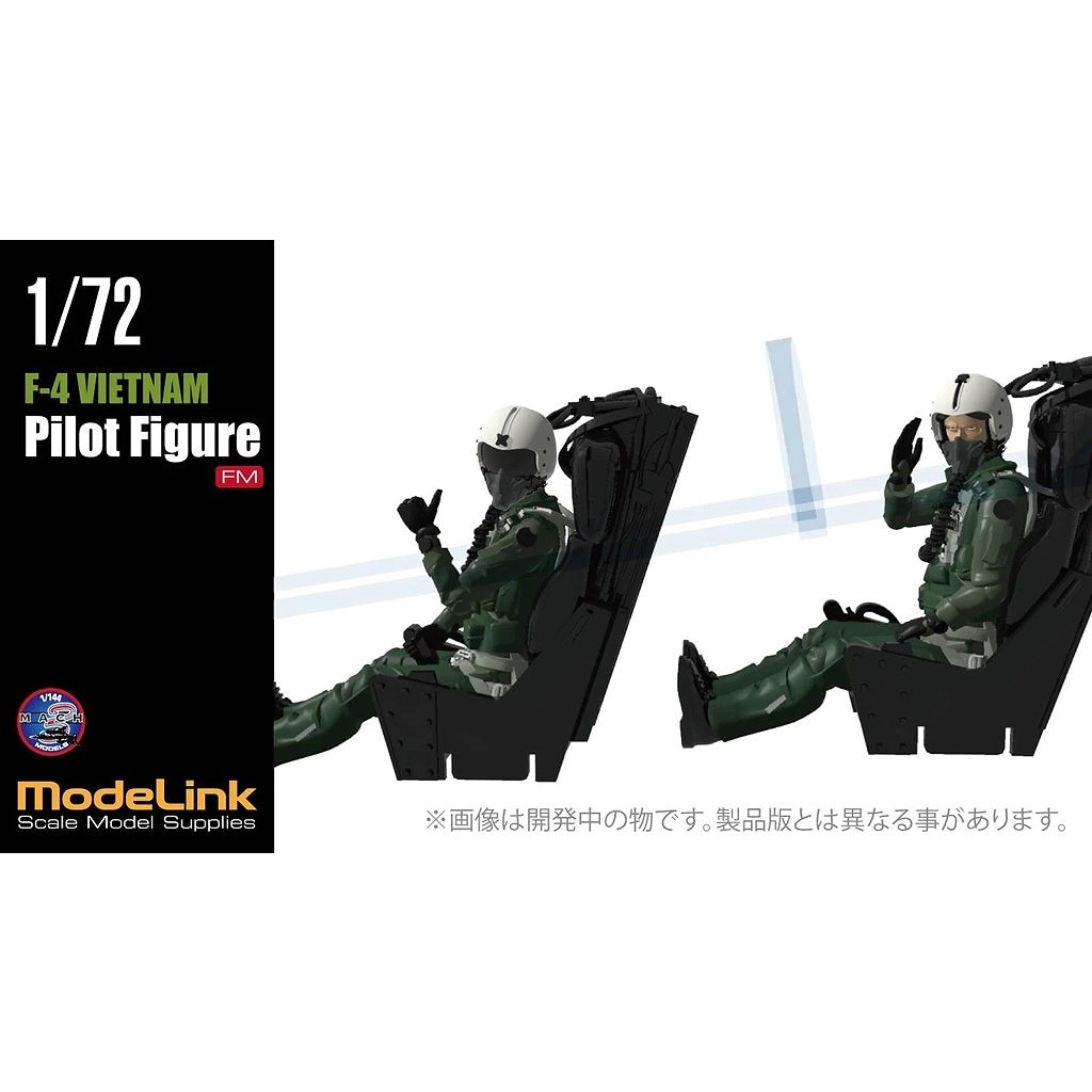 M3_721 1/72 F-4 ファントムII パイロット ベトナム|飛行機用パーツ|飛行機