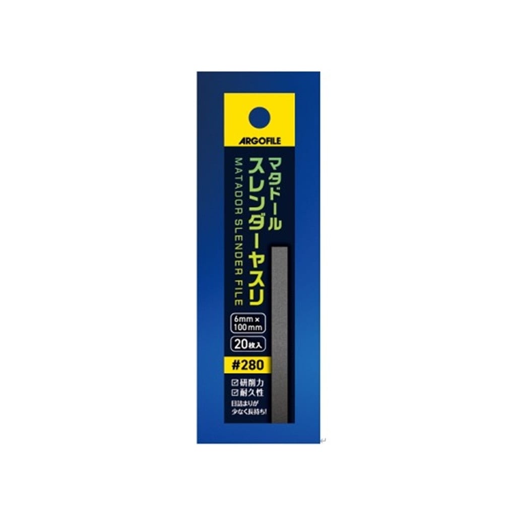 HMS0280 マタドール スレンダーヤスリ#280|工具|ツール＆マテリアル