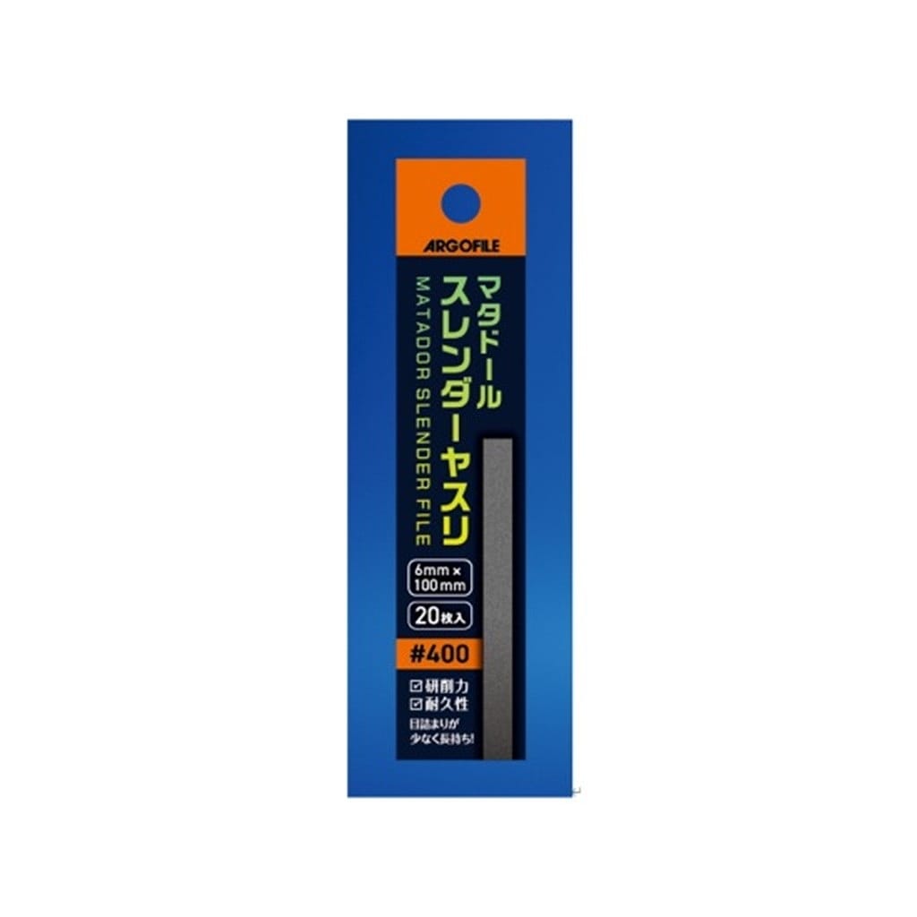 HMS0400 マタドール スレンダーヤスリ#400|工具|ツール＆マテリアル
