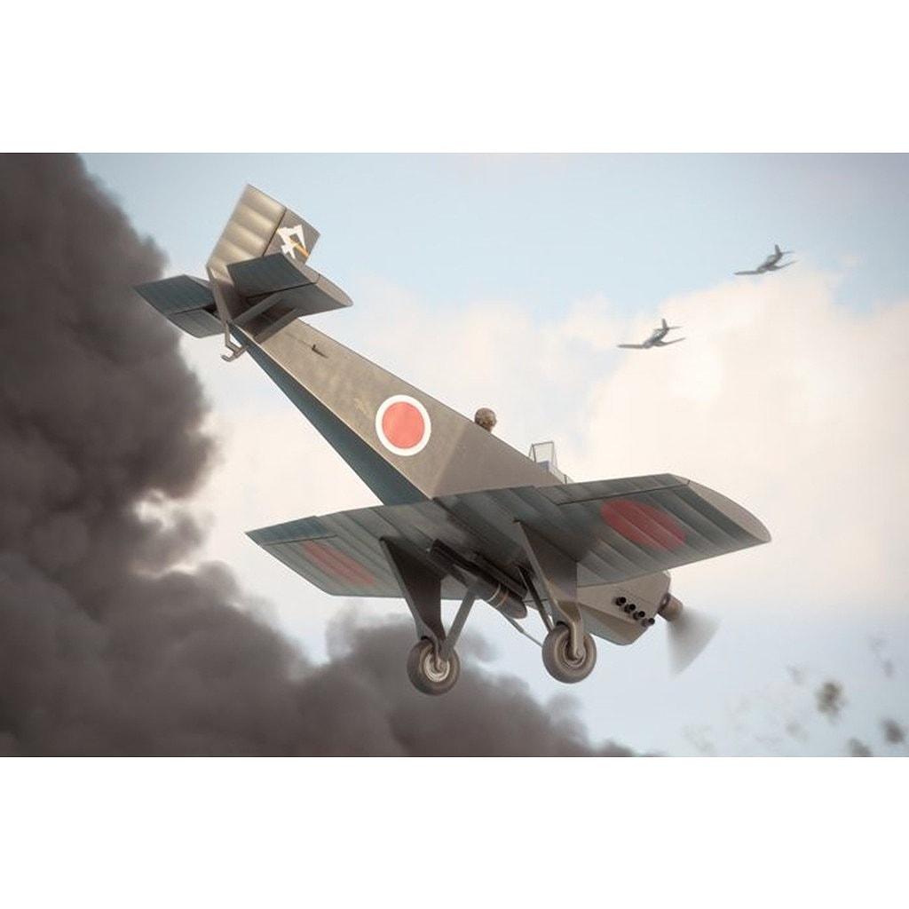 BRP48011 1/48 国際 タ号 試作特殊攻撃機|第二次大戦の飛行機モデル|飛行機