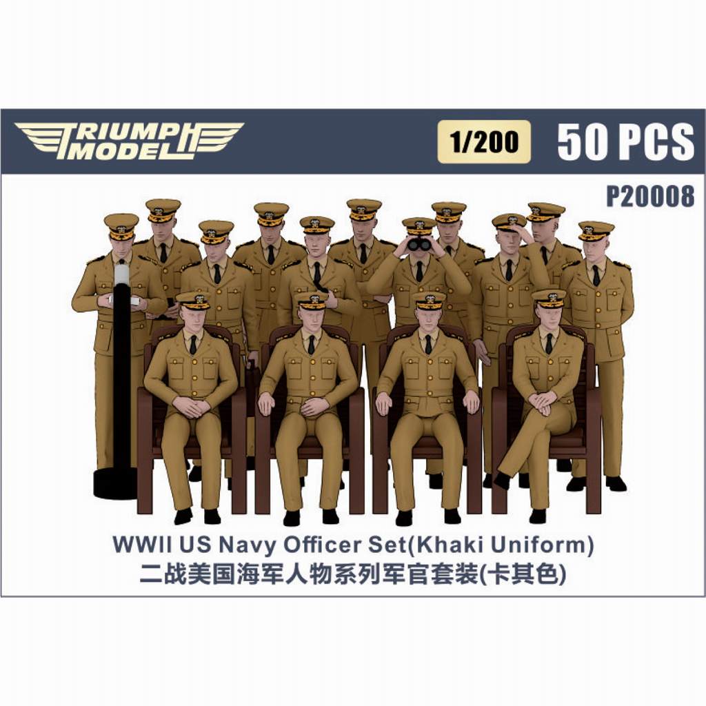 ★１９３０年代＊アメリカ軍＊海軍＊将校用レターオープナー（実物） ☆1930年代＊アメリカ軍＊海軍＊将校用レターオープナー（実物）