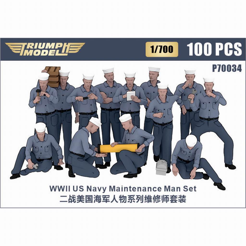 P70034 WWII 米海軍 整備兵 精密3Dプリントモデル(100体入り