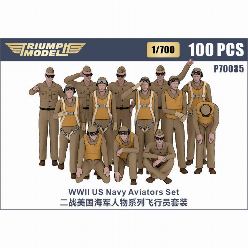 P70035 WWII 米海軍 パイロット 精密3Dプリントモデル(100体入り