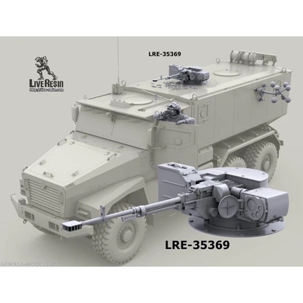 LRE-35369 12,7mm Kord remote controlled module